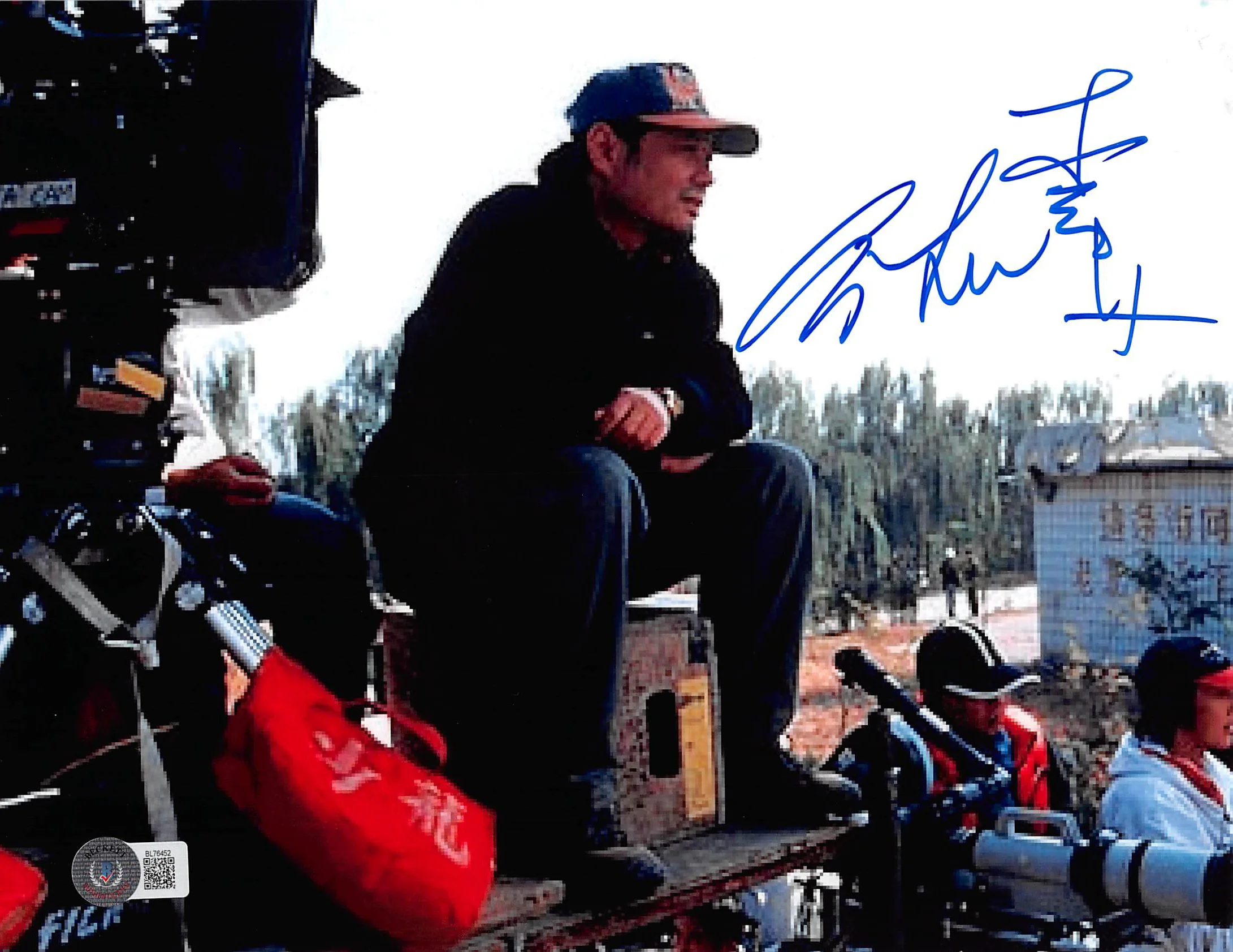 Ang Lee Crouching Tiger, Hidden Dragon Signed 8.5x11 Photo BAS #BL76452 - Image 2