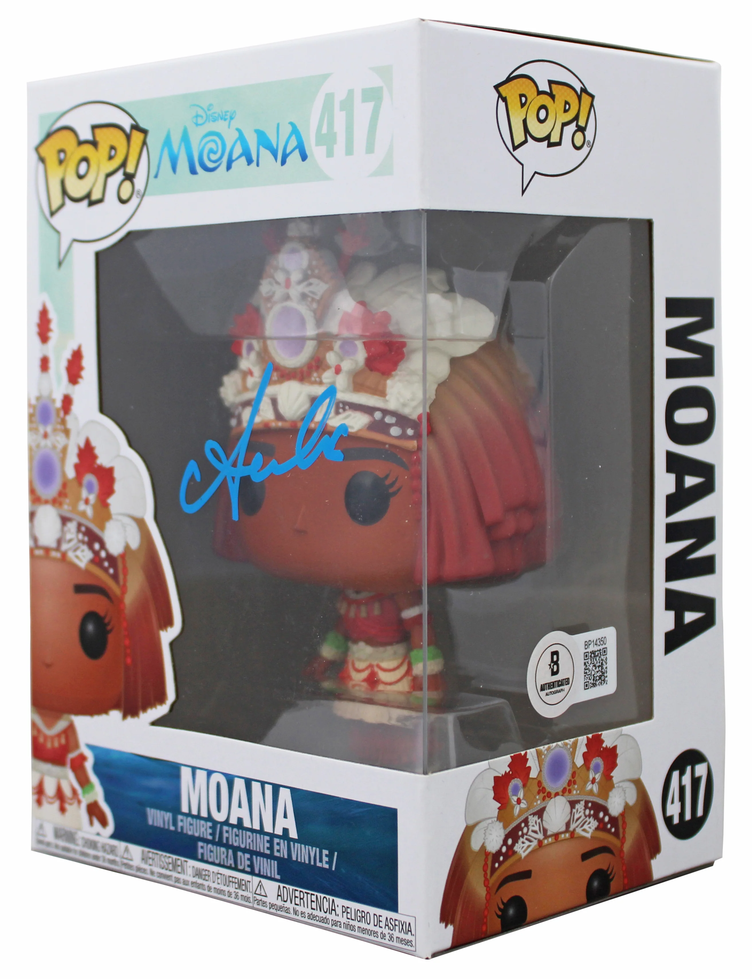 Aulii Cravalho Moana Authentic Signed #417 Funko Pop Vinyl Figure BAS - Image 3