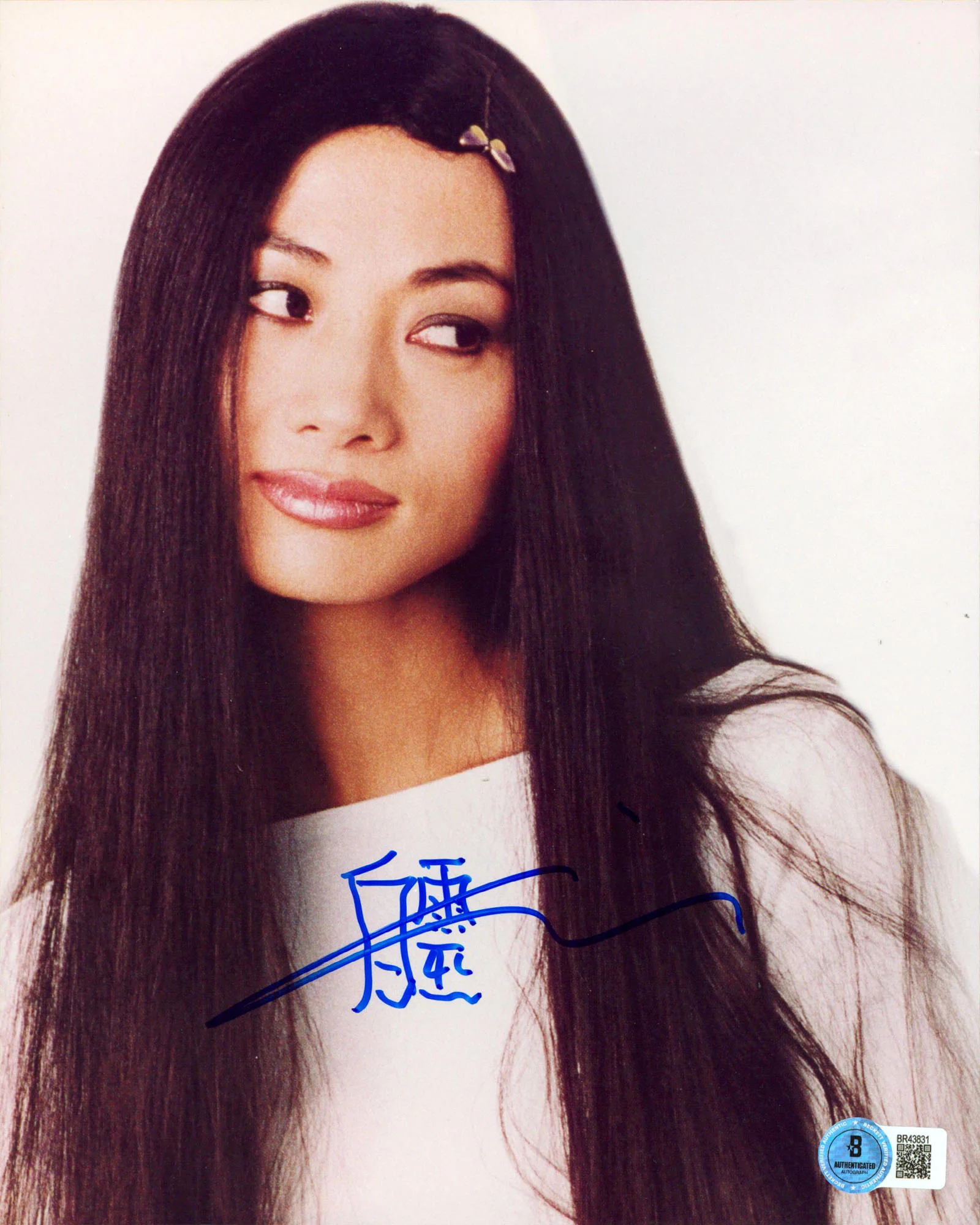 Bai Ling The Crow Authentic Signed 8x10 Vertical Photo BAS #BR43831