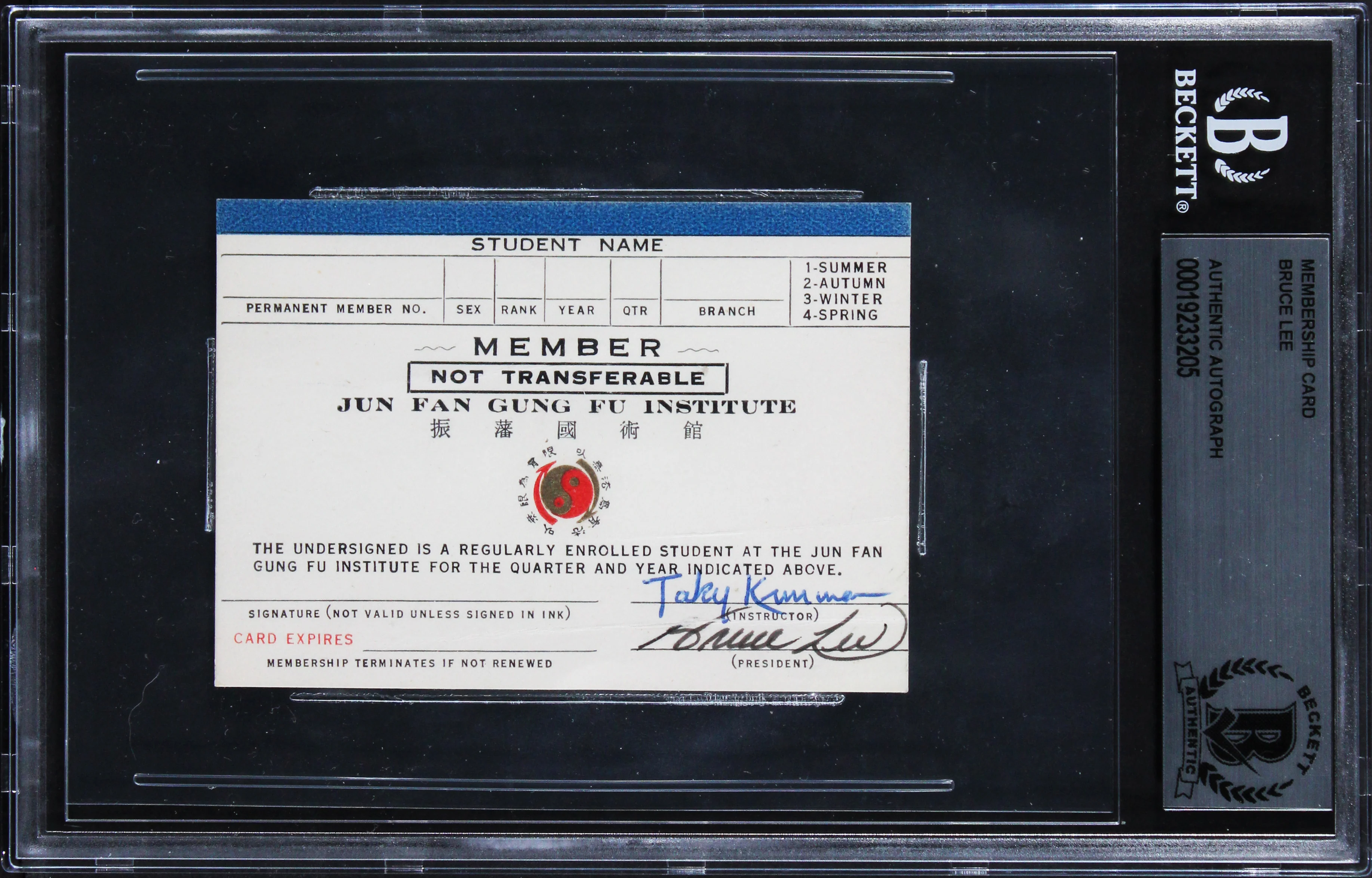 Bruce Lee Authentic Signed Jun Fan Gung Fu Institute Membership Card BAS Slabbed - Image 2