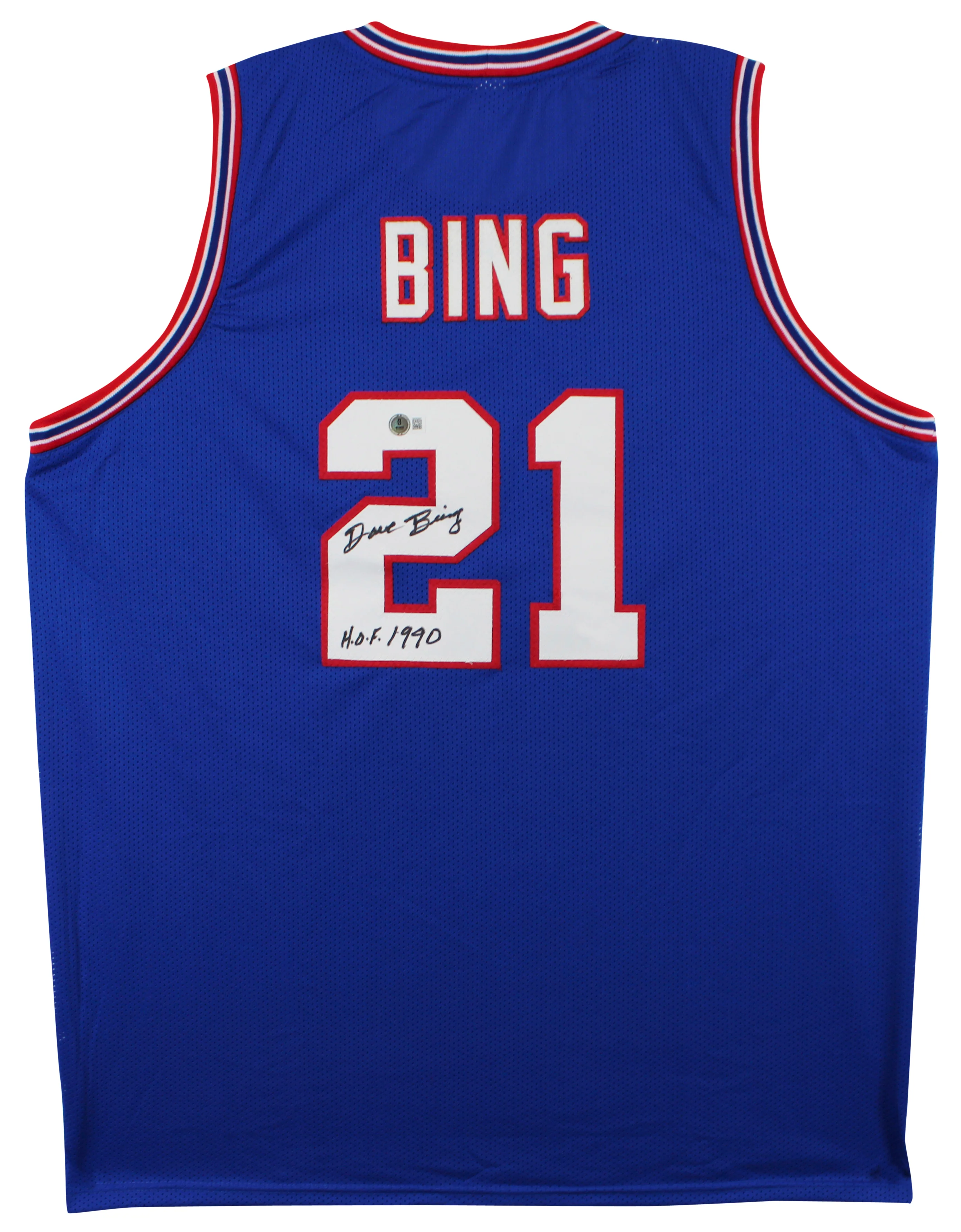 Dave Bing "HOF 90" Authentic Signed Blue Pro Style Jersey BAS Witnessed - Image 2