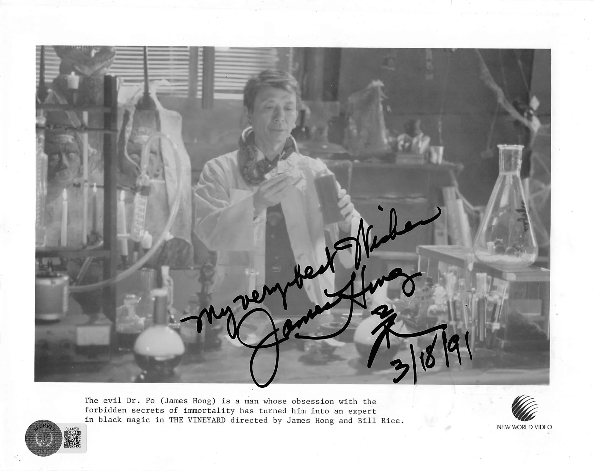 James Hong The Vineyard "My Very Best Wishes" Signed 8x10 Photo BAS #BL44850