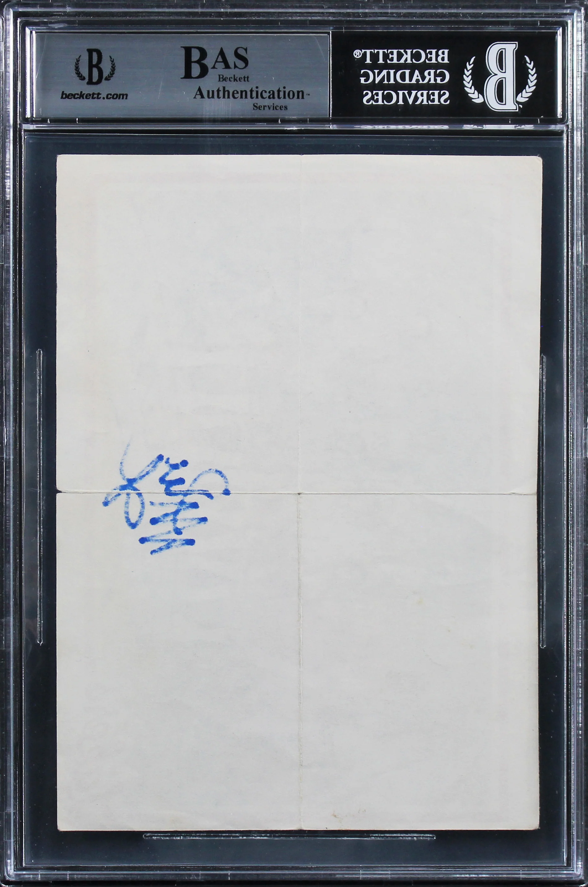Magic Johnson Authentic Signed 1980 Topps 5x7 Team Poster #8 Card BAS Slabbed - Image 3