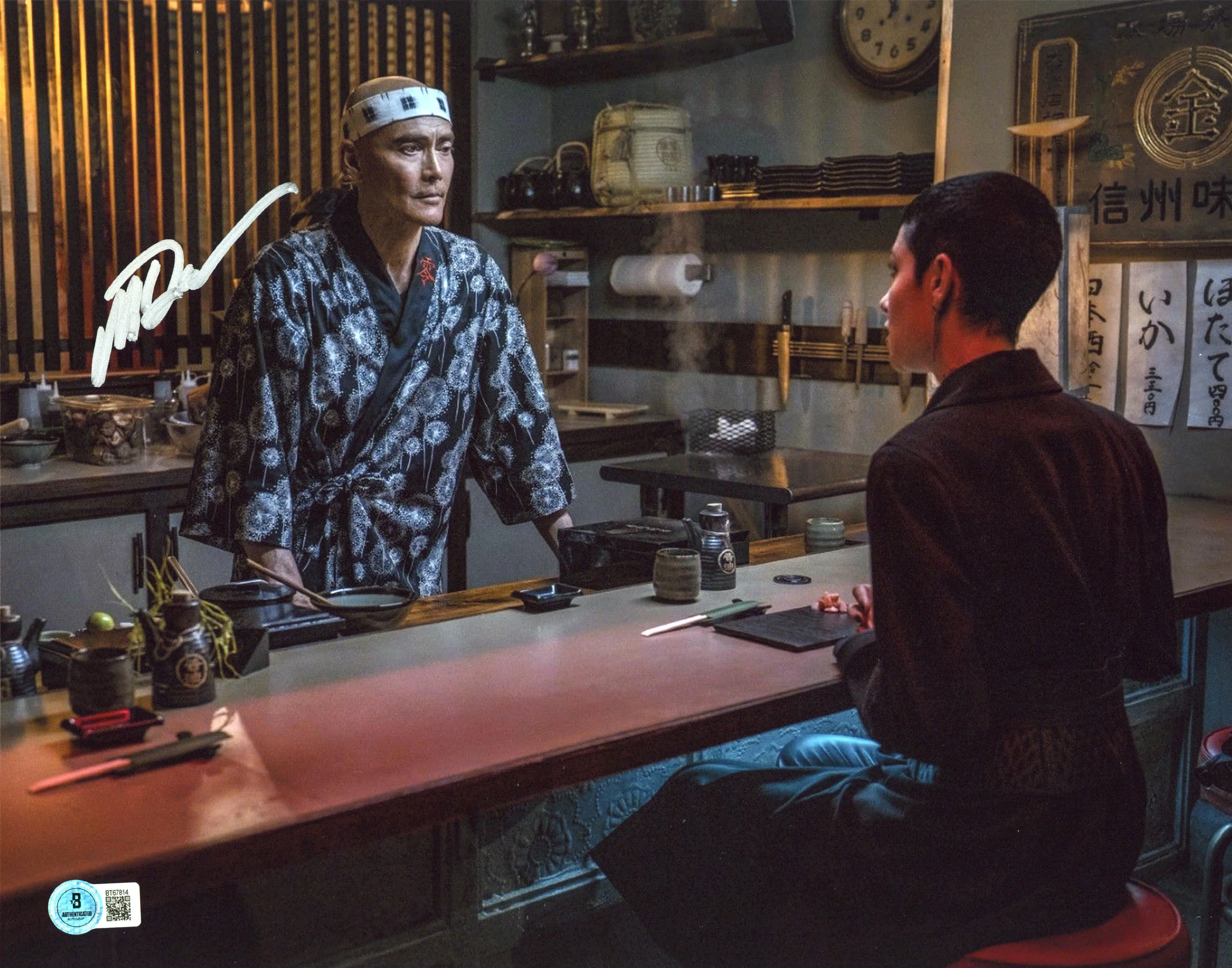 Mark Dacascos John Wick Chapter 3 Authentic Signed 11x14 Photo BAS #BT67814 - Image 2