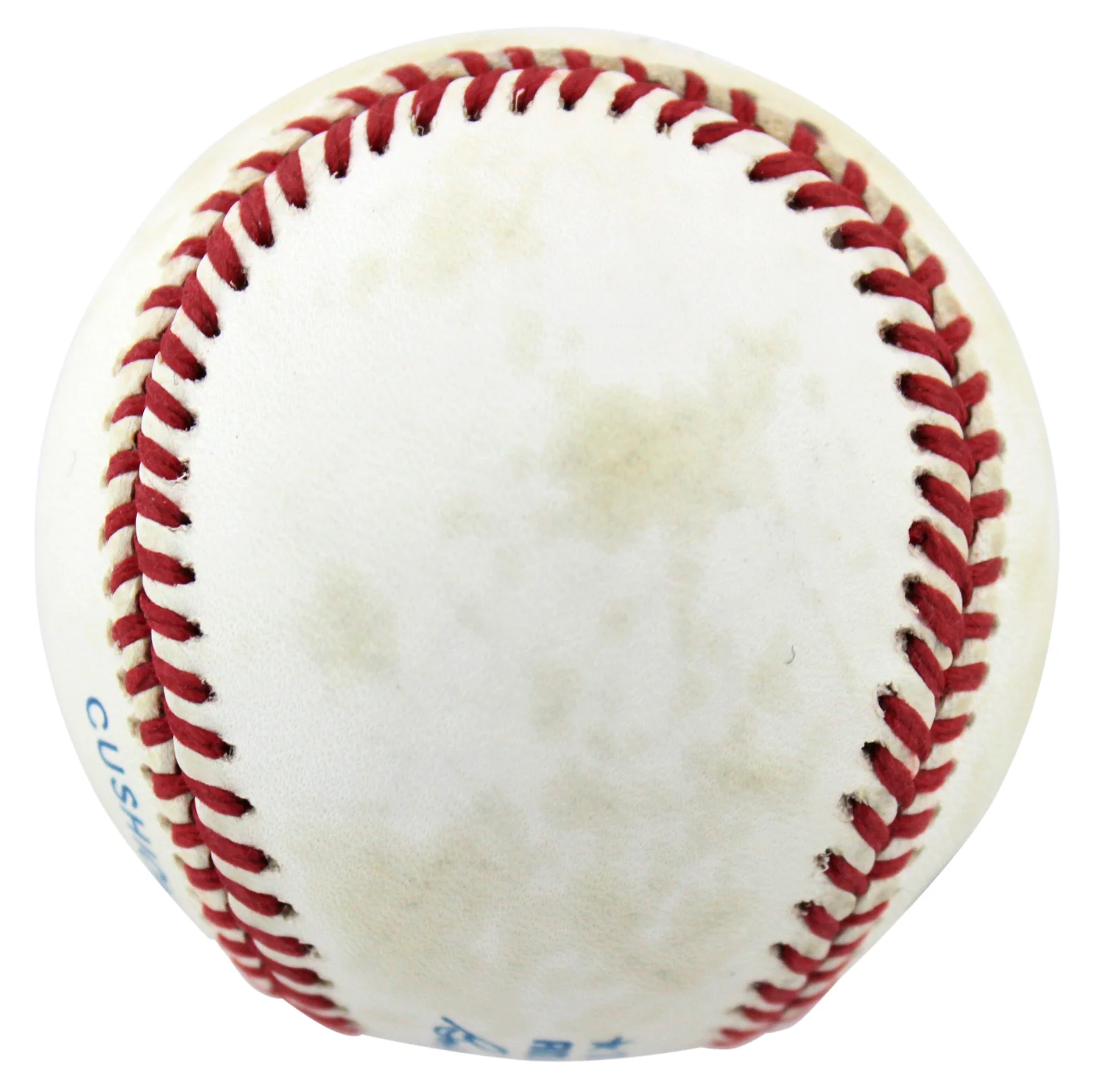 Muhammad Ali Boxing Signed Authentic OML Baseball Autographed JSA #X34265 - Image 5