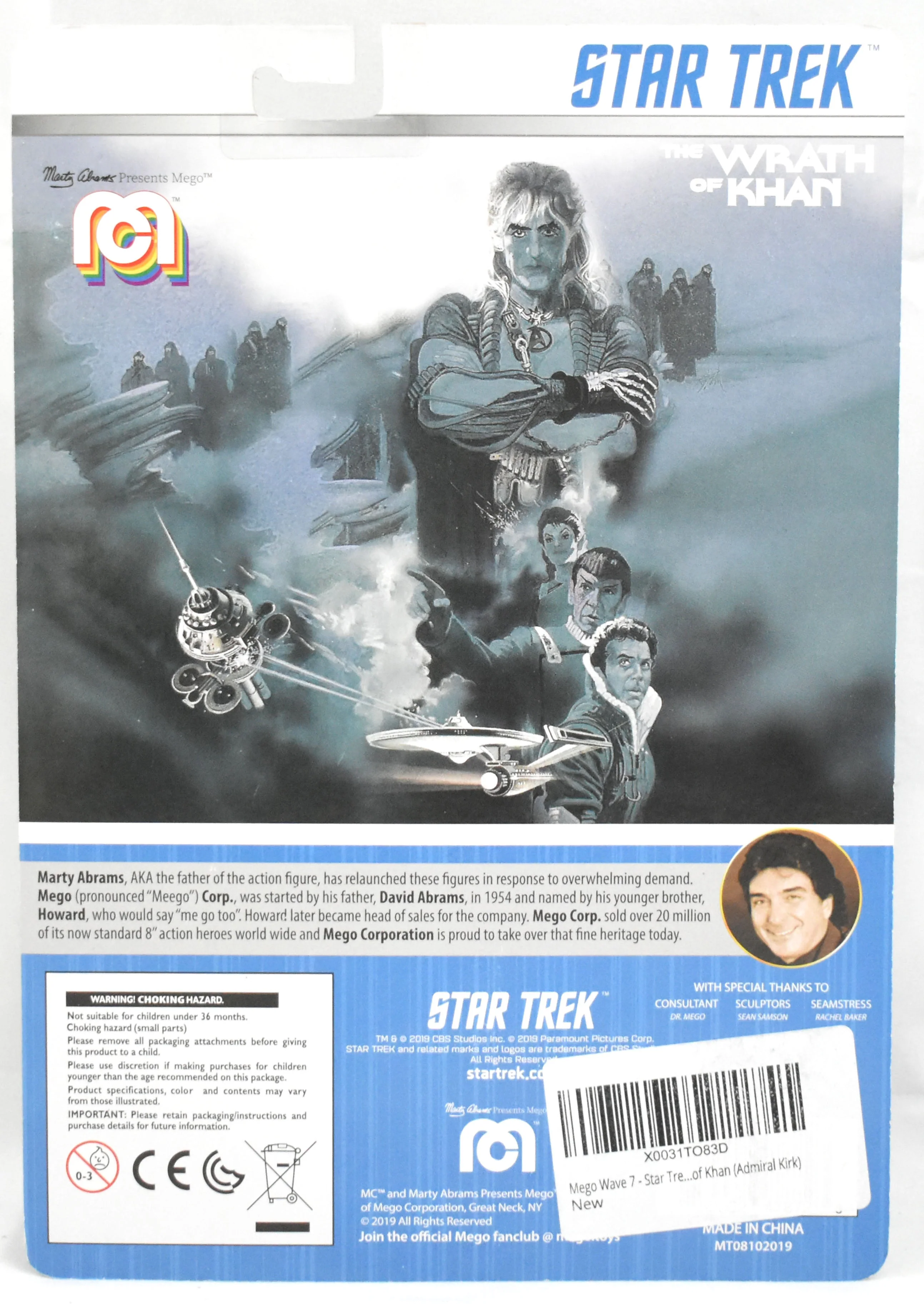 William Shatner Autographed Star Trek 8" Action Figure - Beckett W Holo *White - Image 3