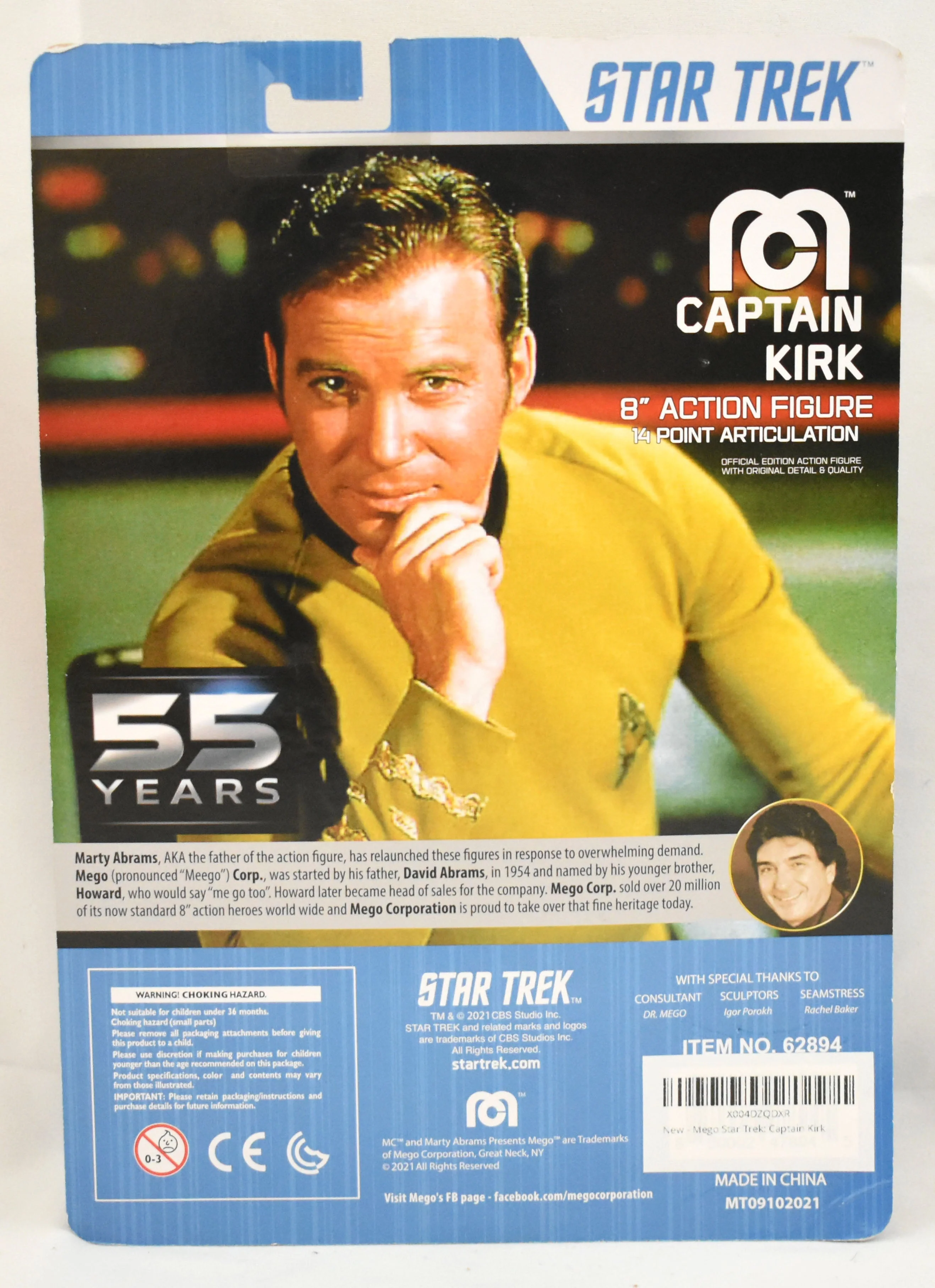 William Shatner Autographed Star Trek 8" Action Figure - Beckett W Holo *Yellow - Image 3